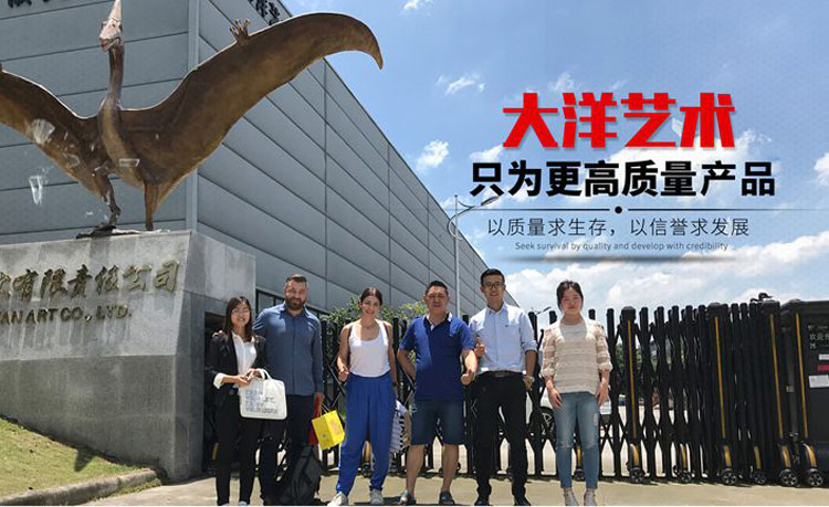 自貢大洋藝術(shù)，仿真恐龍制作工廠